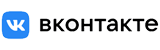 ВКонтакте